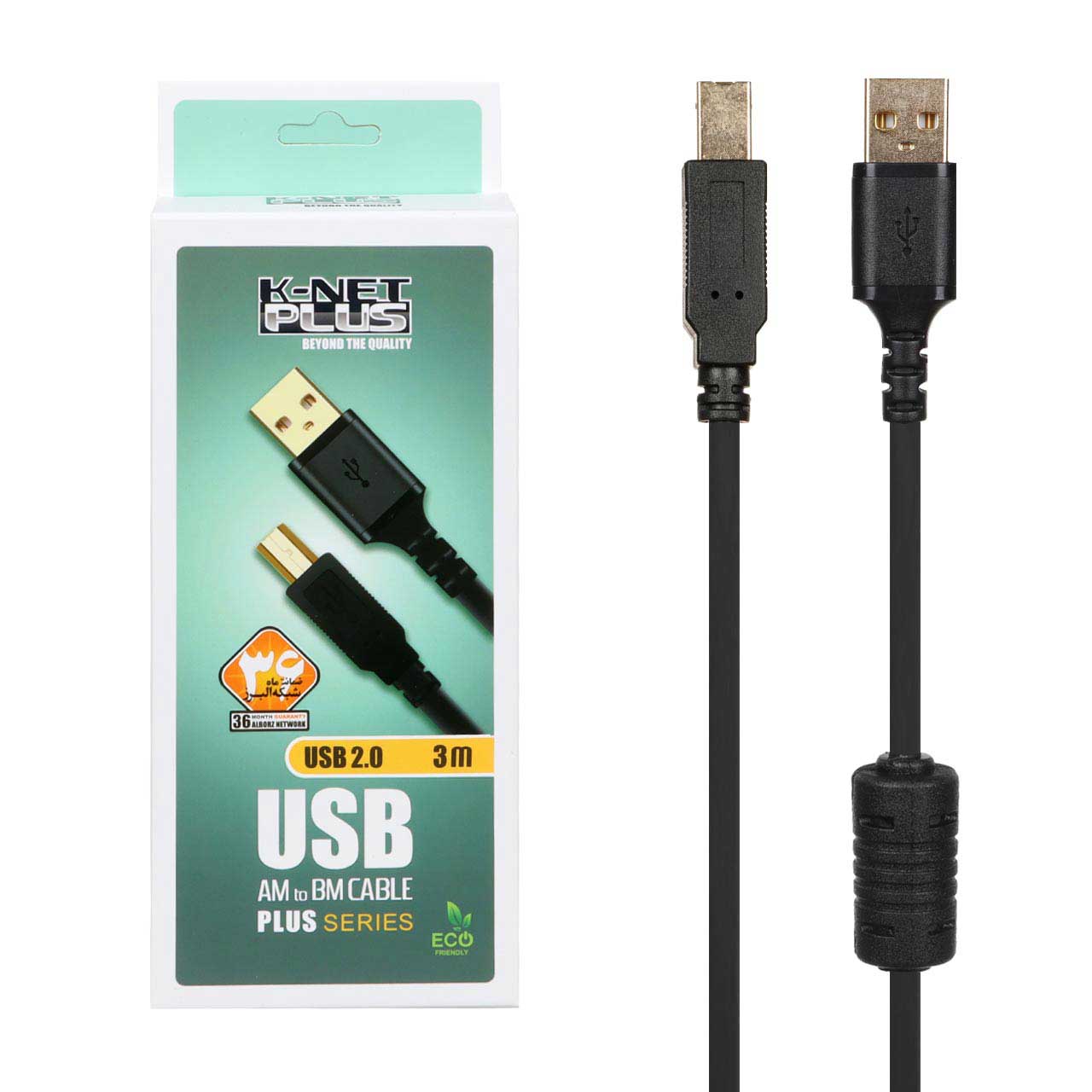 کابل-پرینتر-3-متری-K-Net-Plus-USB-2.0-مدل-KP-CUPA2030